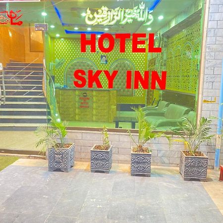 Hotel Sky Inn Равалпинди Екстериор снимка