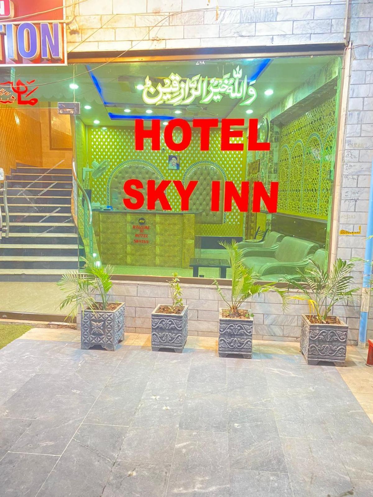 Hotel Sky Inn Равалпинди Екстериор снимка